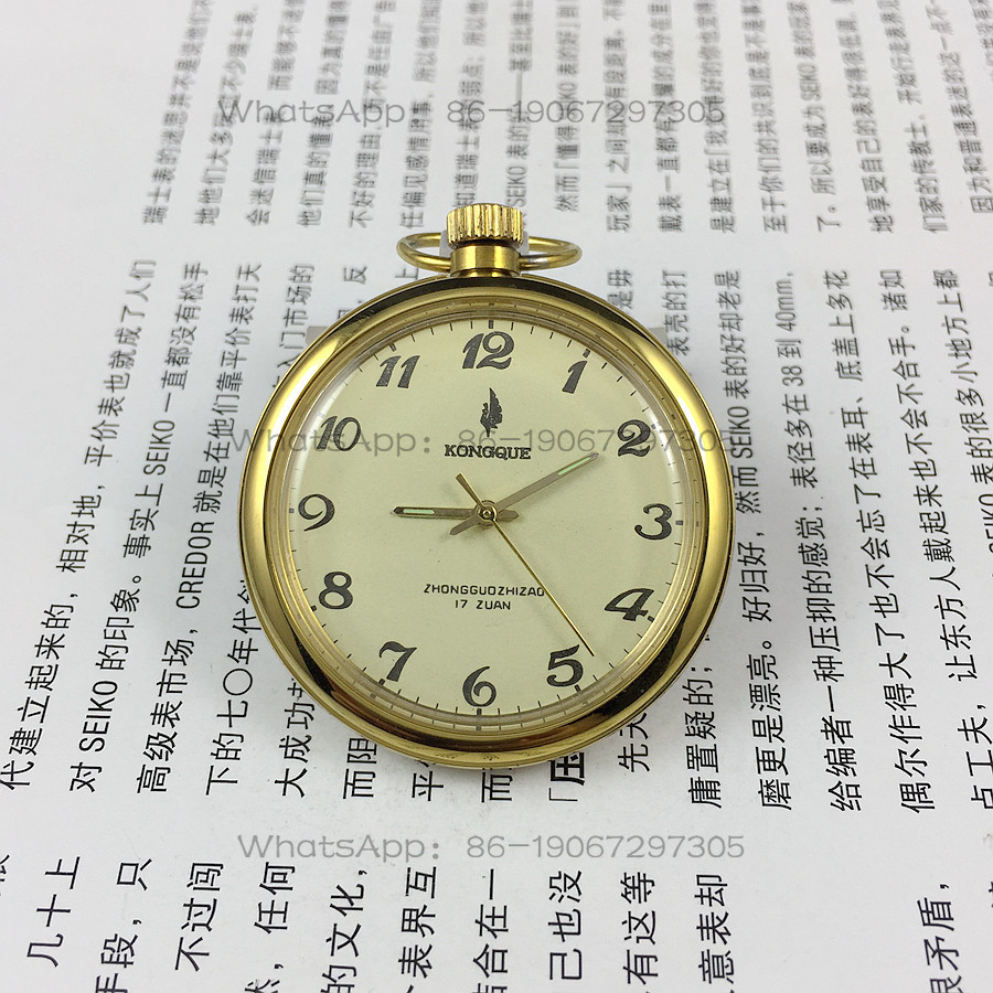Jewelry Watch - Часы карманные механические Liaoning Watch Factory,