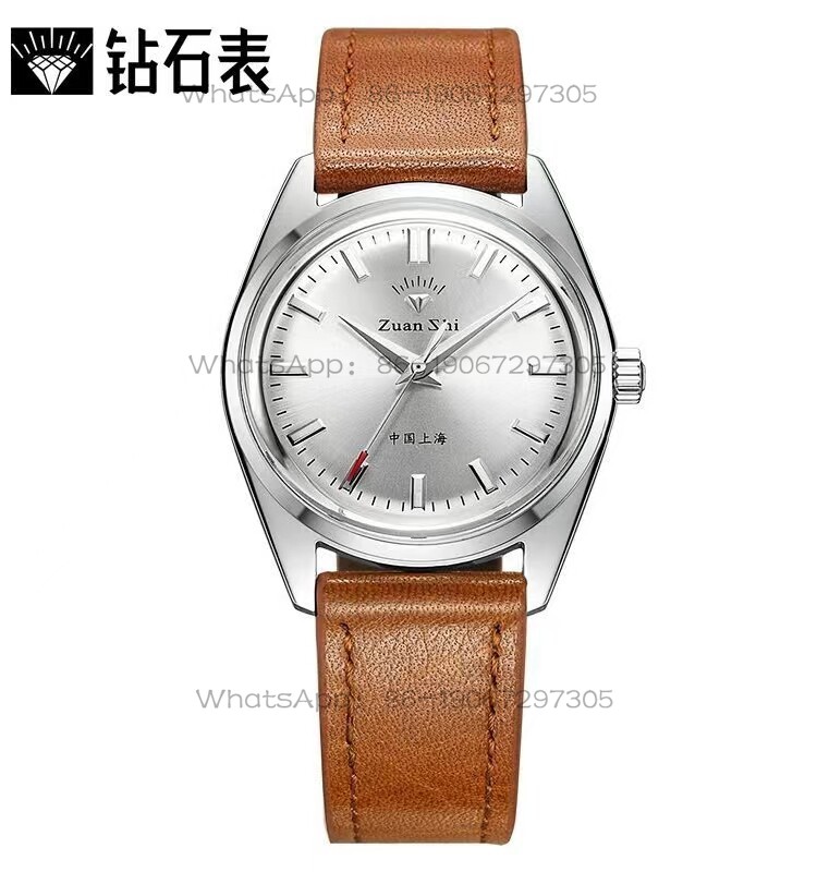 Leather Bracelet - Часы Magic City Watch Shanghai Diamond,
