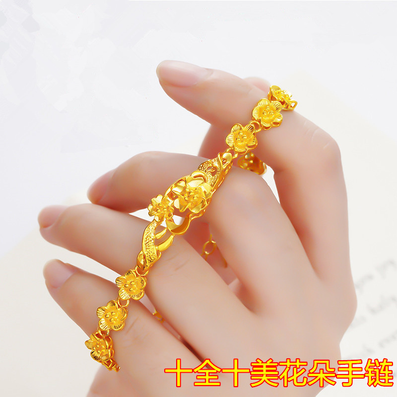 UMQ 24-каратный золотой брасле – обзор и цена Rose Gold Bracelet