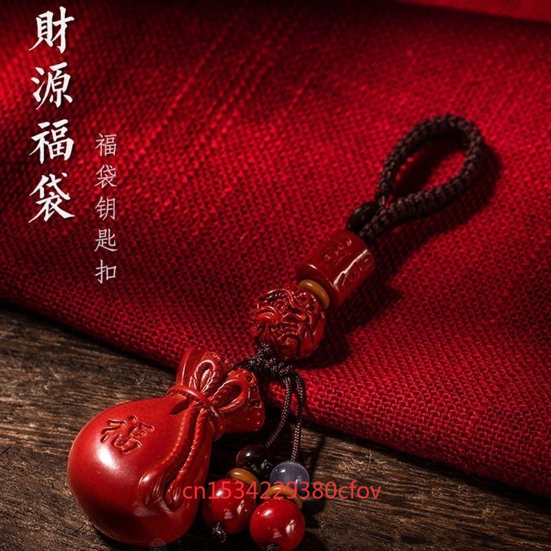 Роскошный кулон-брелок из крас – обзор и цена Luxury Gifts Jewelry & Watches Namfleg Mostar