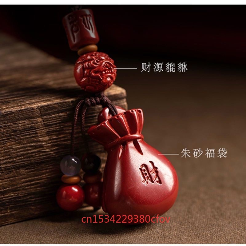 Роскошный кулон-брелок из крас – обзор и цена Luxury Gifts Jewelry & Watches Namfleg Mostar